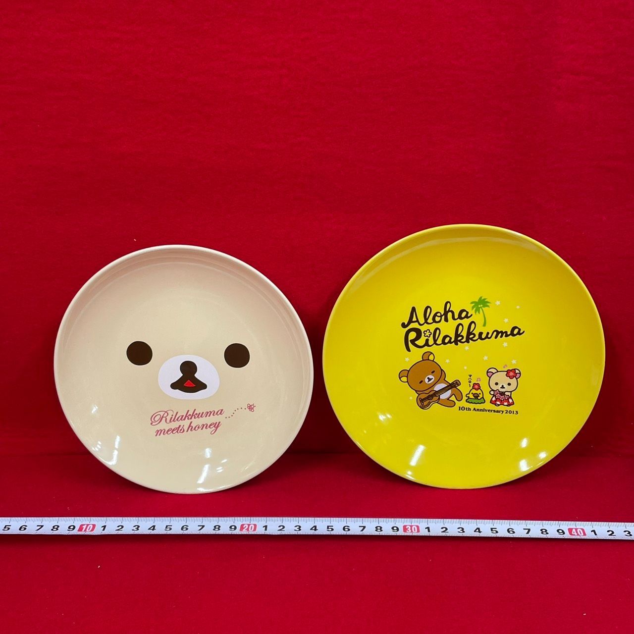 リラックマ まとめ売り 5点セット - メルカリ