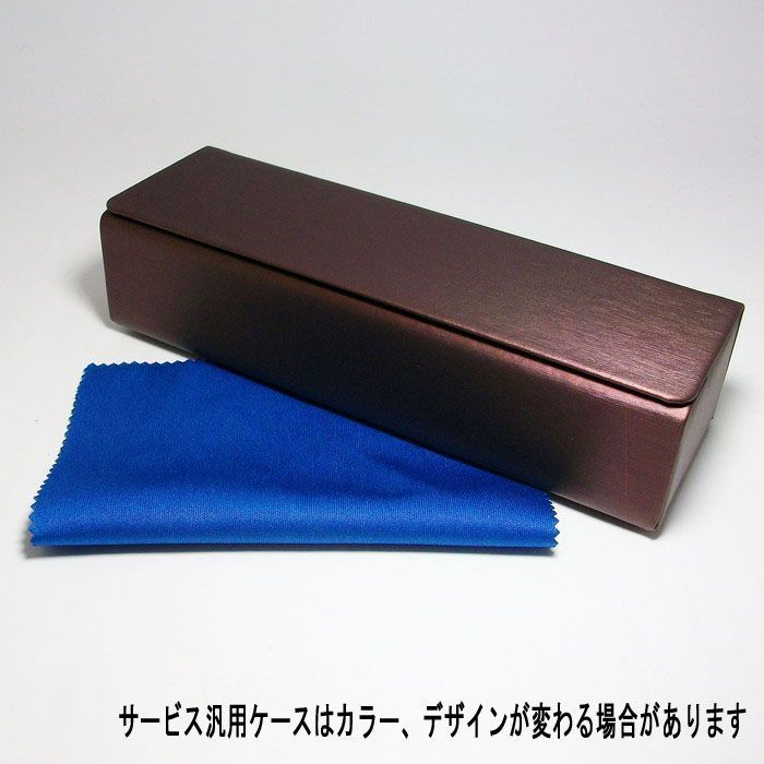 EYES アイイエス クラシック ヴィンテージ レトロ 眼鏡 メガネ フレーム サングラス EYES2468-62-53 度付可 ブラウンデミ　ゴールド