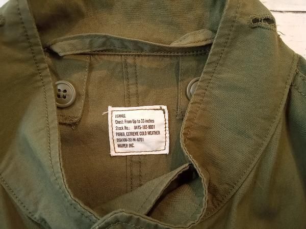 M65 ワイパー テール WAIPER M65 フィッシュテール Lサイズ 米軍用 M65 ワイパー テール WAIPER M65 フィッシュテール Lサイズ 米軍用
