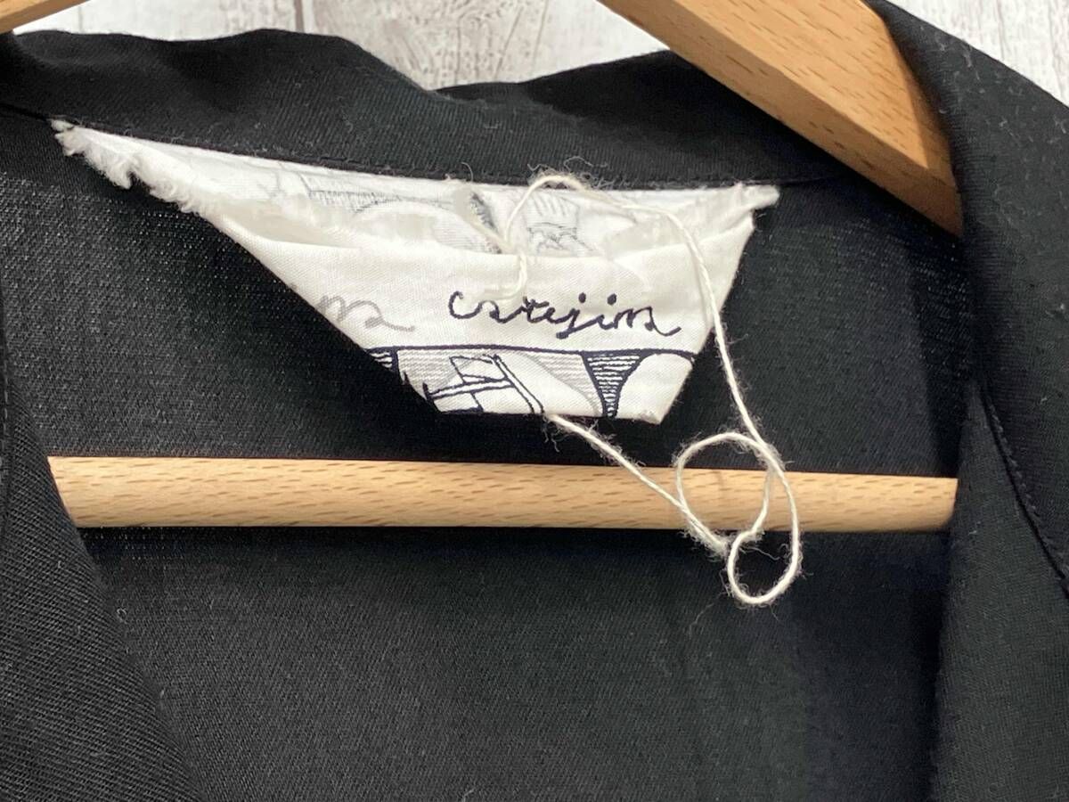 CATEJIA SSSC その他コート