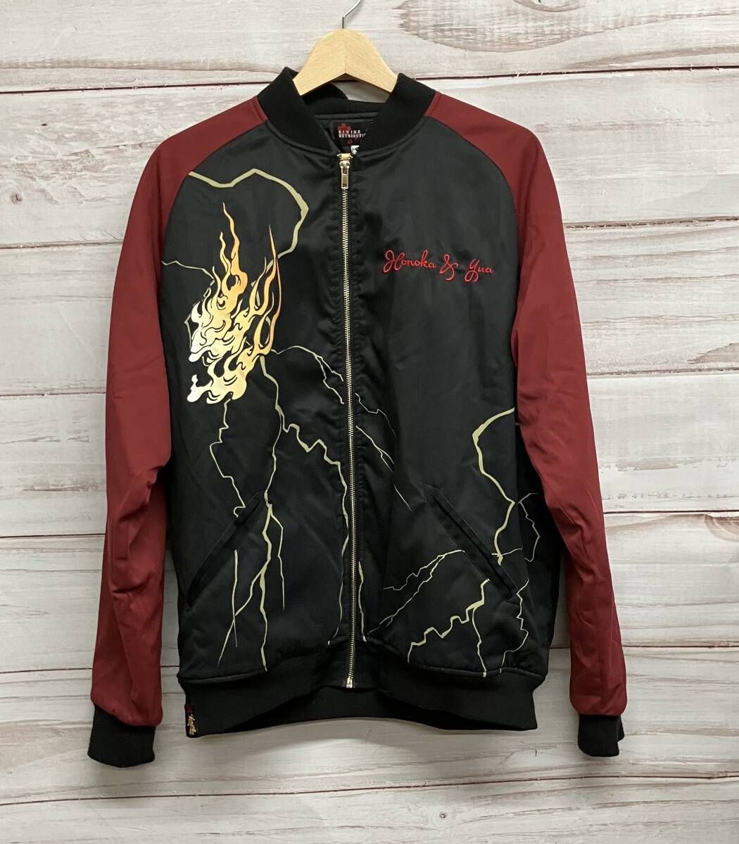 抜刀娘　スカジャン　結愛　XLサイズ穂乃果　XLネイビーセット 抜刀娘 スカジャン 結愛 XLサイズ穂乃果 XLネイビーセット 抜刀娘