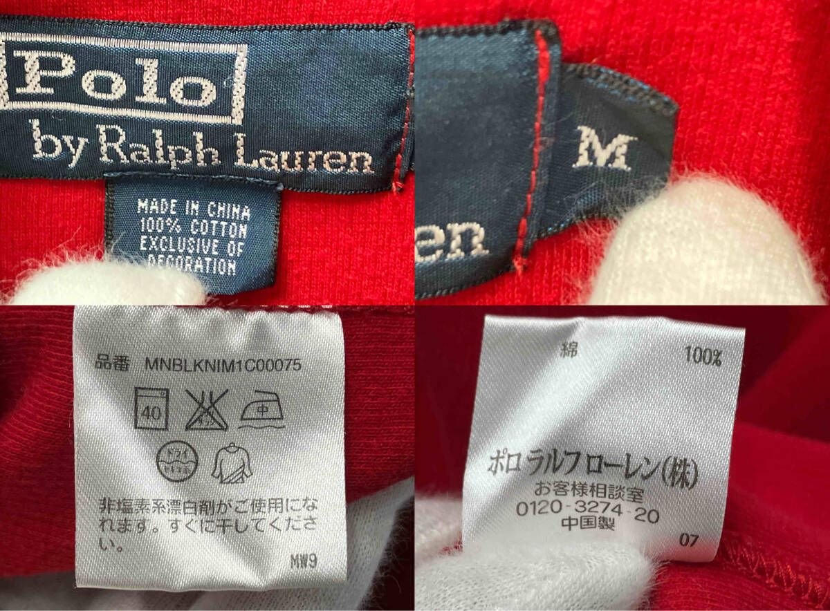 Polo by Ralqh Lauren / ポロバイラルフローレン / 古着 / 90s-00s