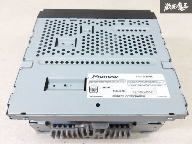 carrozzeria カロッツェリア FH-780DVD カーオーディオ DVDプレイヤー