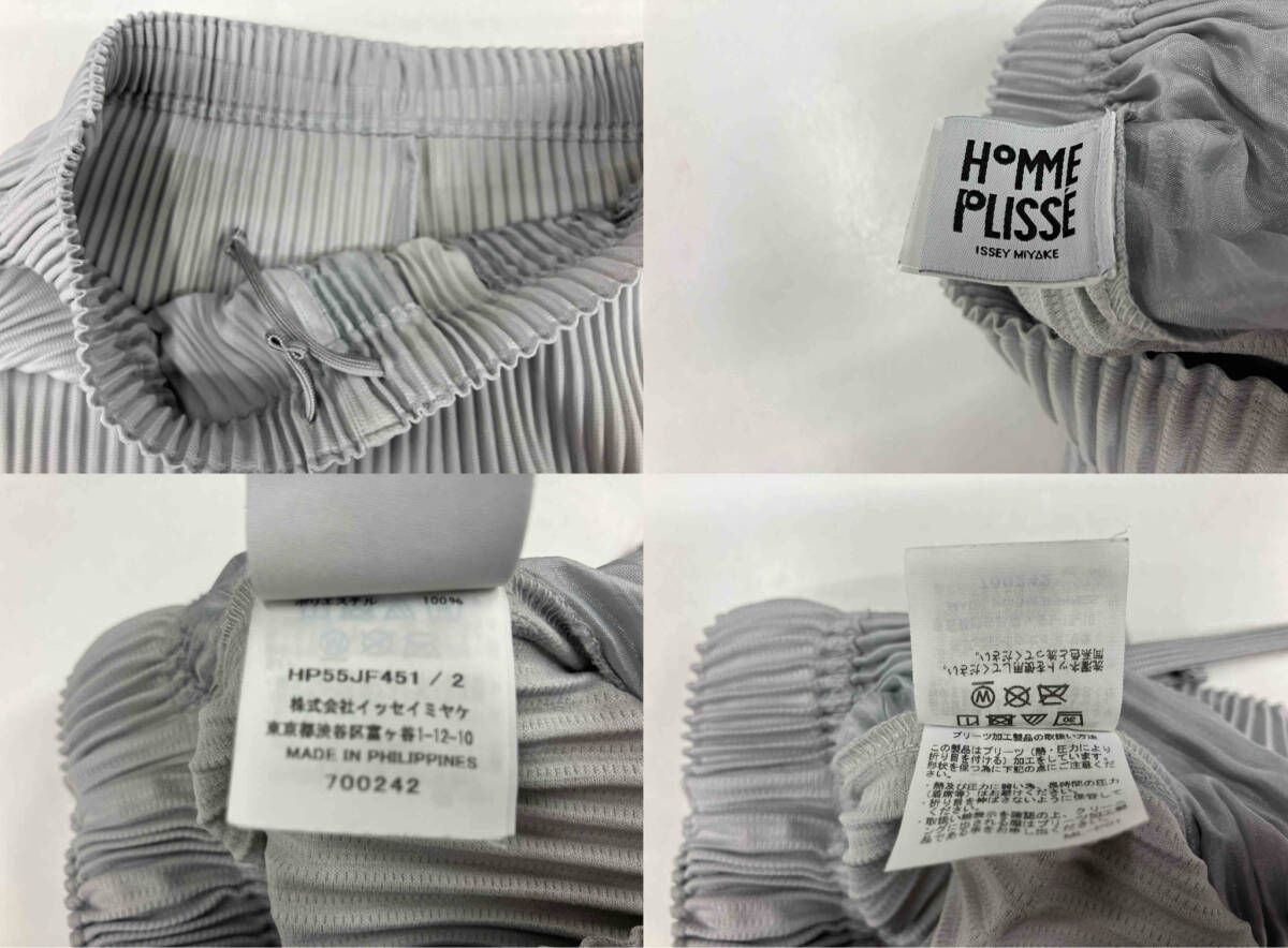 HOMME PLISSE ISSEY MIYAKE オムプリッセ イッセイミヤケ グレー