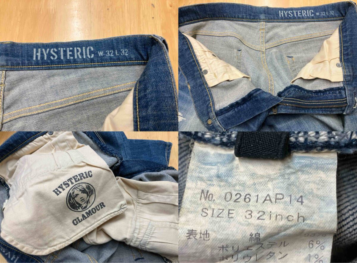 HYSTERIC GLAMOUR ジーンズ その他 小物 メンズ