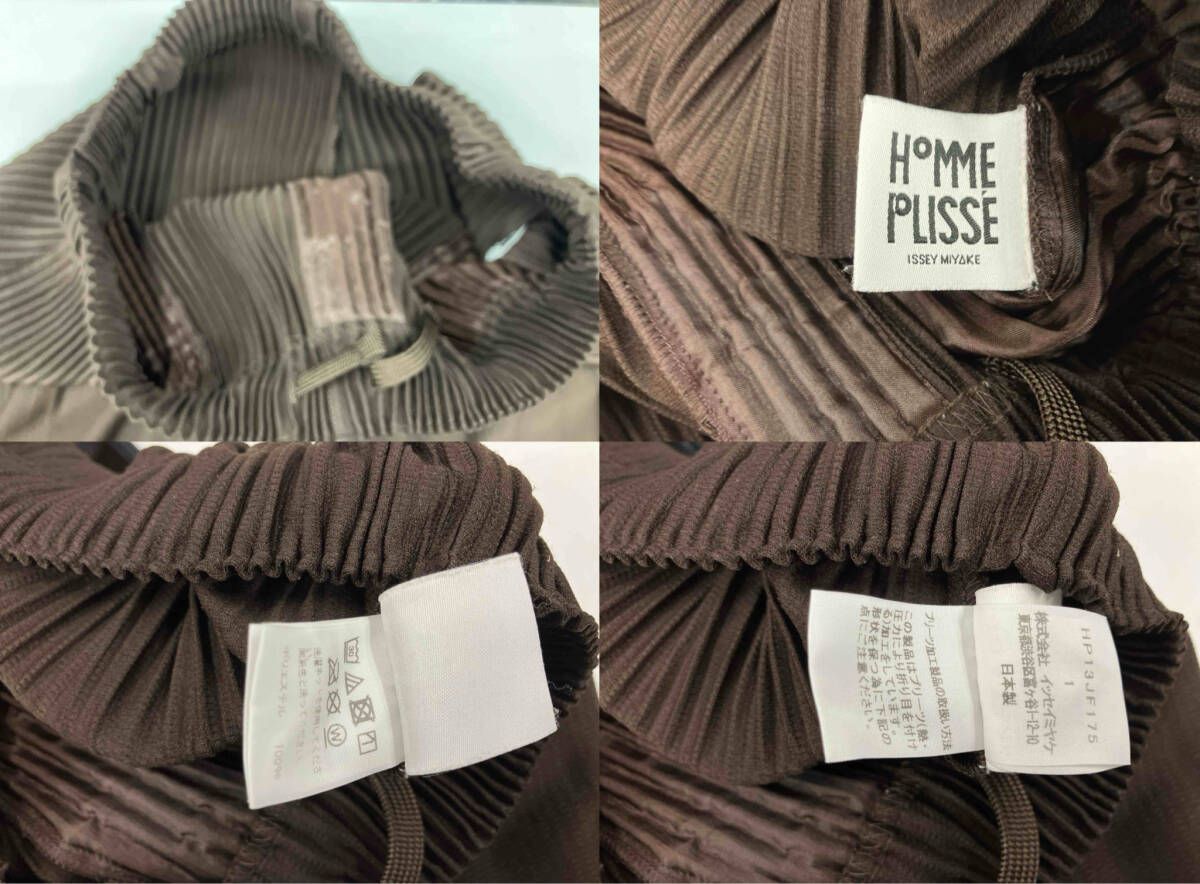 HOMME PLISSE ISSEY MIYAKE オムプリッセ イッセイミヤケ ブラウン