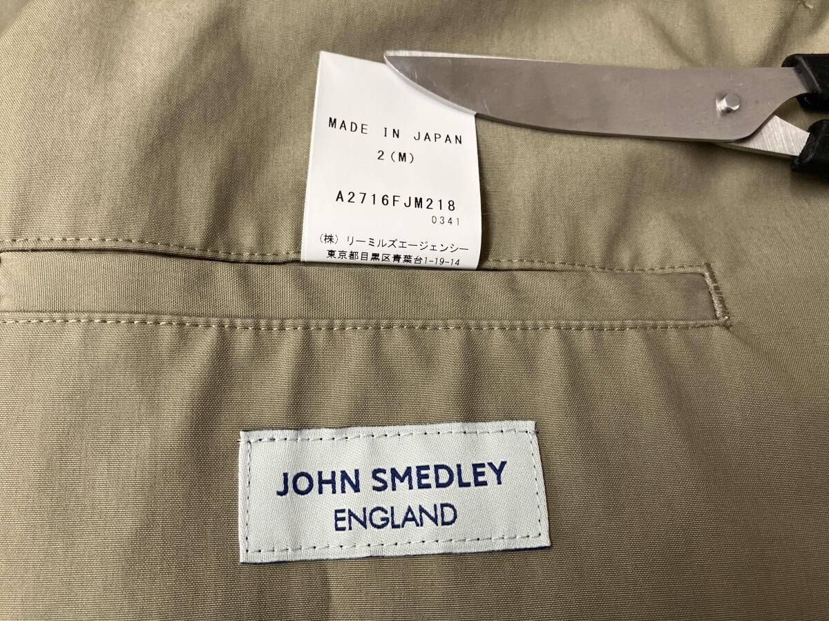 JOHN SMEDLEY カバーオール Mサイズ A2716FJM218 ジョン スメドレー JOHN SMEDLEY カバーオール Mサイズ A2716FJM218 ジョン スメドレー