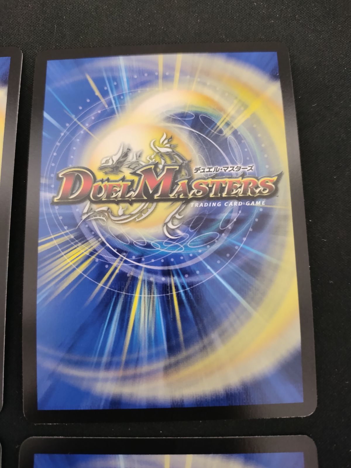 メルカリ便　4枚　暗黒凰ゼロ・フェニックス　ゼロフェニックス　マンガコマ　ニイカ 暗黒凰ゼロ・フェニックス 4枚セット - メルカリ