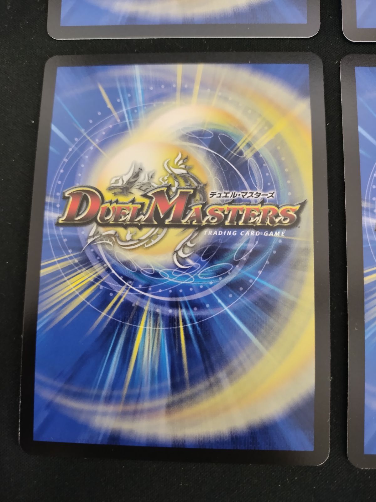 デュエマ ゼロフェニックス 3枚 MC7 メルカリ便 中古TCG】デュエルマスターズ 暗黒凰ゼロ・フェニックス(ニイカ)(MC7