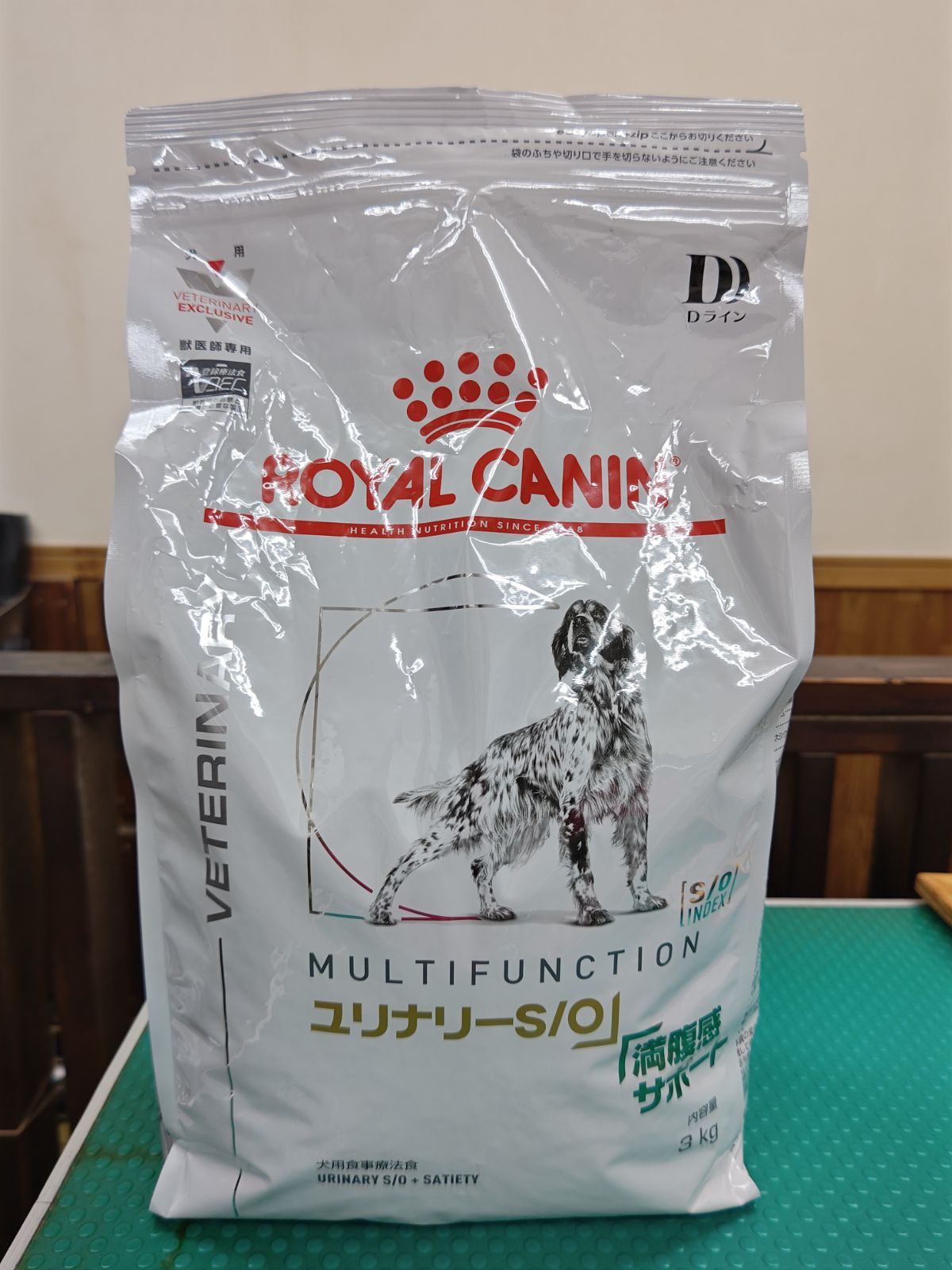 ロイヤルカナンユリナリー 満腹感サポート3 kg