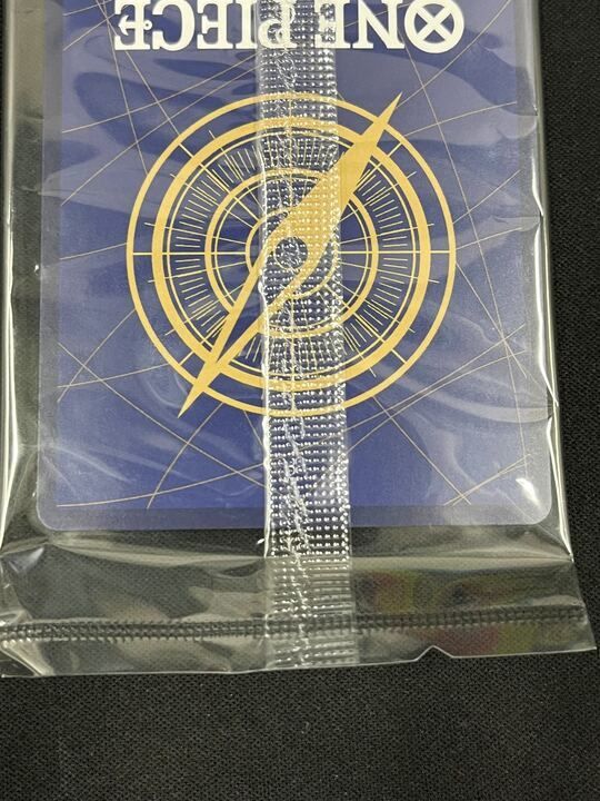 シリアル】 [未開封] ナミ (P) {青} <P-112> [アジア版 プロモーション