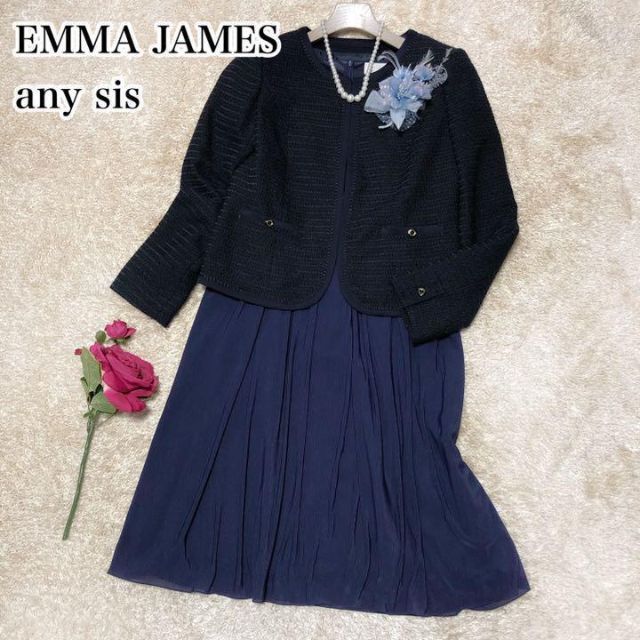 any sis EMMA JAMESセットアップスーツ セレモニー ワンピース エニィスィス オンワード樫山 Mサイズ相当