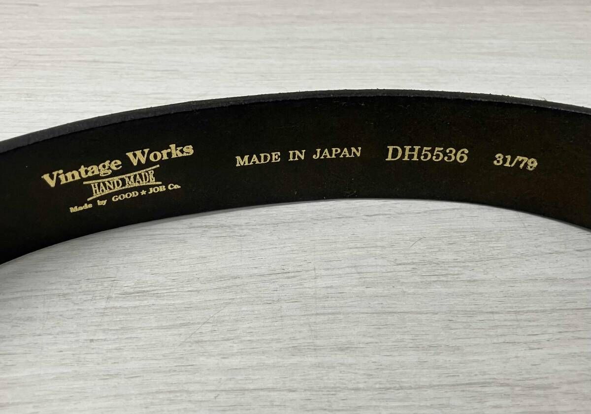 レザーベルト 7ホール