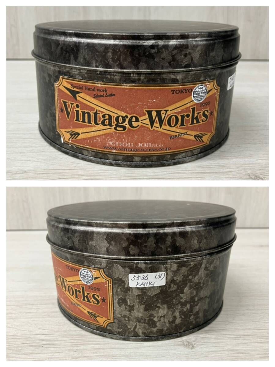 レザーベルト 7ホール