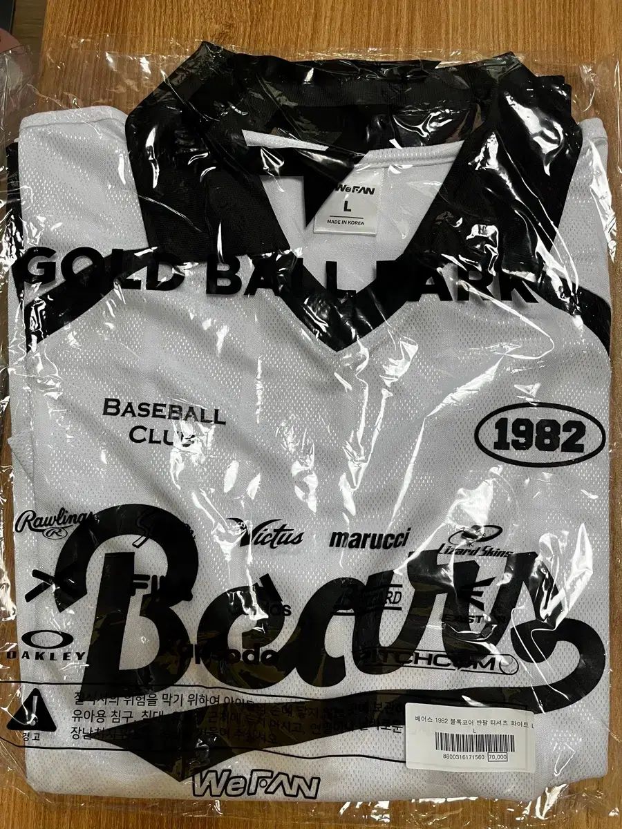 斗山ベアーズ 1982 ブロークコア 半袖Tシャツ L