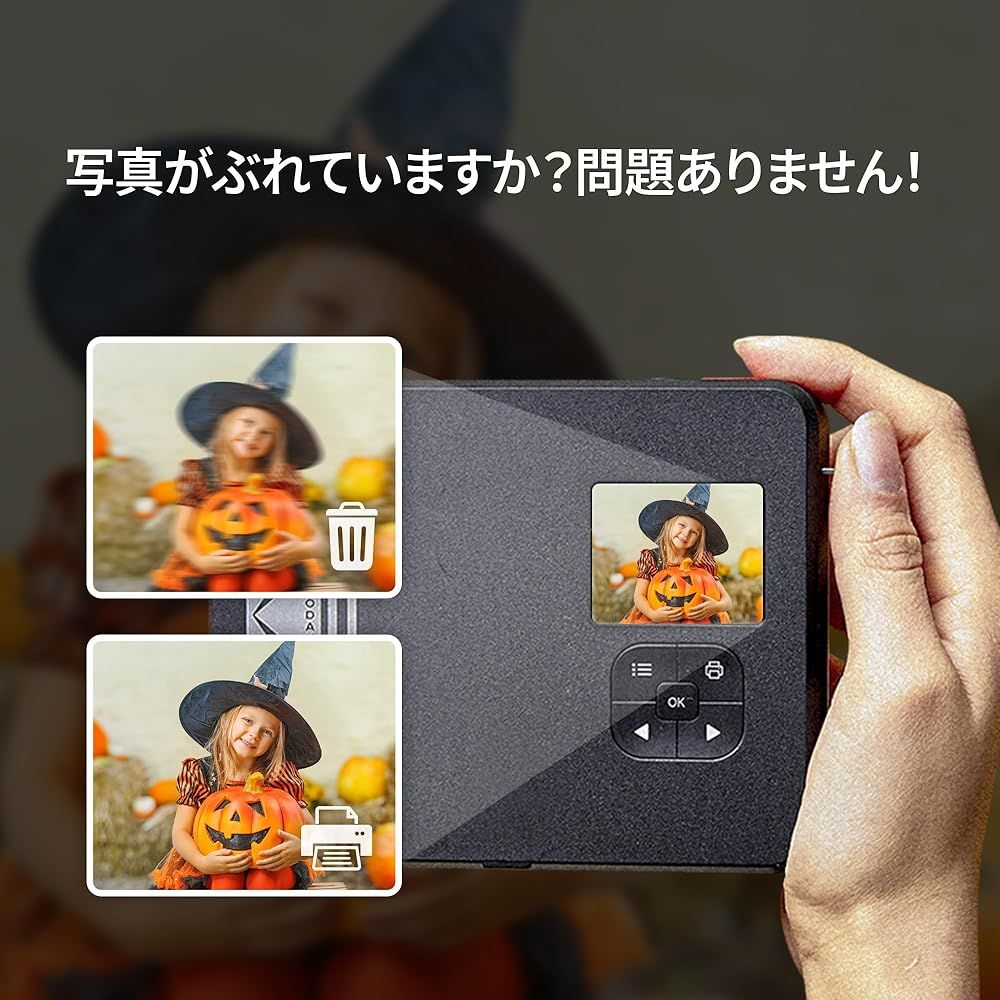 カメラ本体 入り