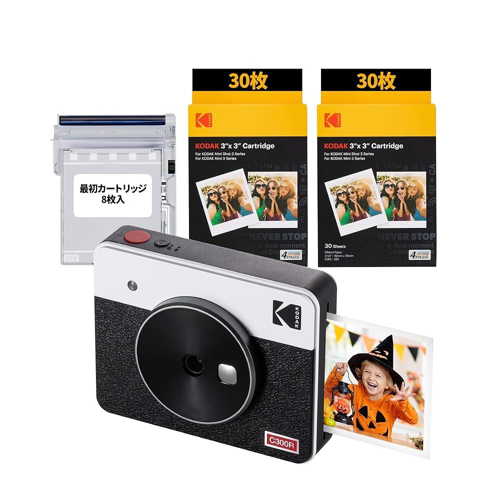 コダック KODAK Mini Shot 3 レトロ 4 PASS 2-in-1インスタントカメラ＆フォトプリンター 7.6 cmx cm カメラ本体 入り バンドル ホワイト