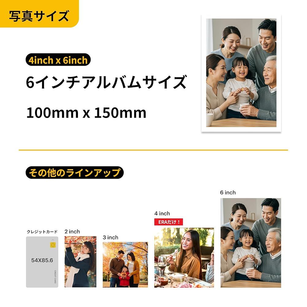  コダック KODAK Dock Plus 4 PASS インスタントプリンター 10 x 15 cm バンドル ラベルプリンター シール ラベル