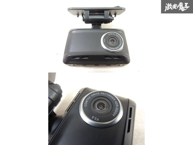 COMTEC コムテック ドライブレコーダー ドラレコ フロント 前方 前のみ