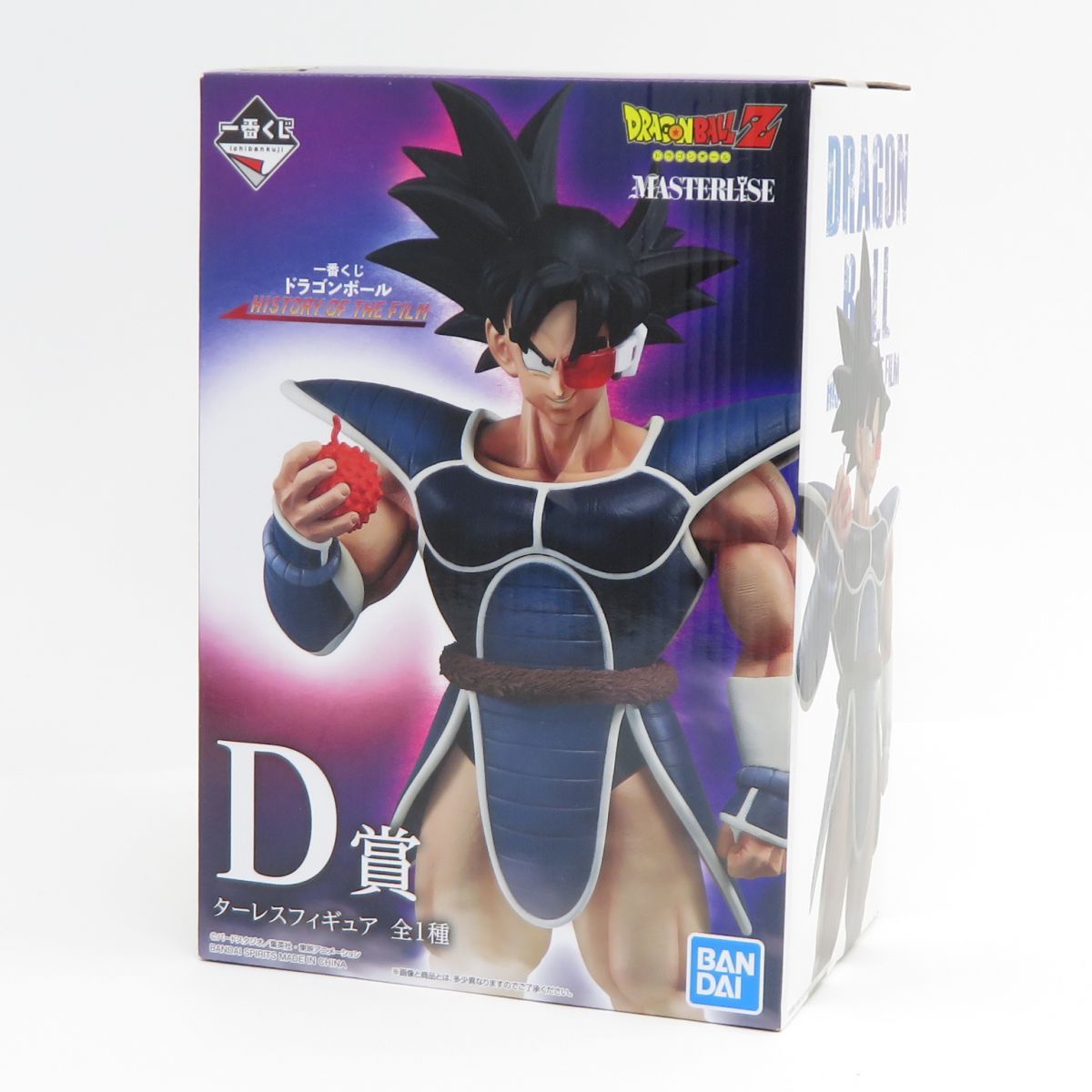 ドラゴンボール 一番くじ フィギュア ターレス D賞 未開封】一番くじ ドラゴンボール HISTORY OF THE FILM D賞 ターレス