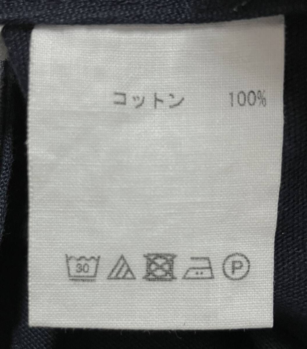 コットン ネイビー