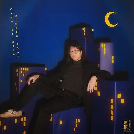 GINGER ROOT / City Slicker [LP] - メルカリ