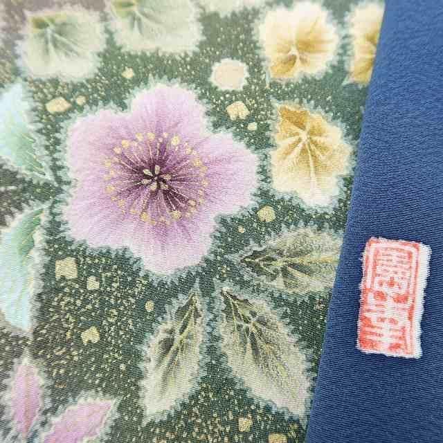 ✾まめ藤✾ 翠山工房 徳永憲峯落款 正絹 着物 絞り 神秘×夢幻の美”色留袖 S 25