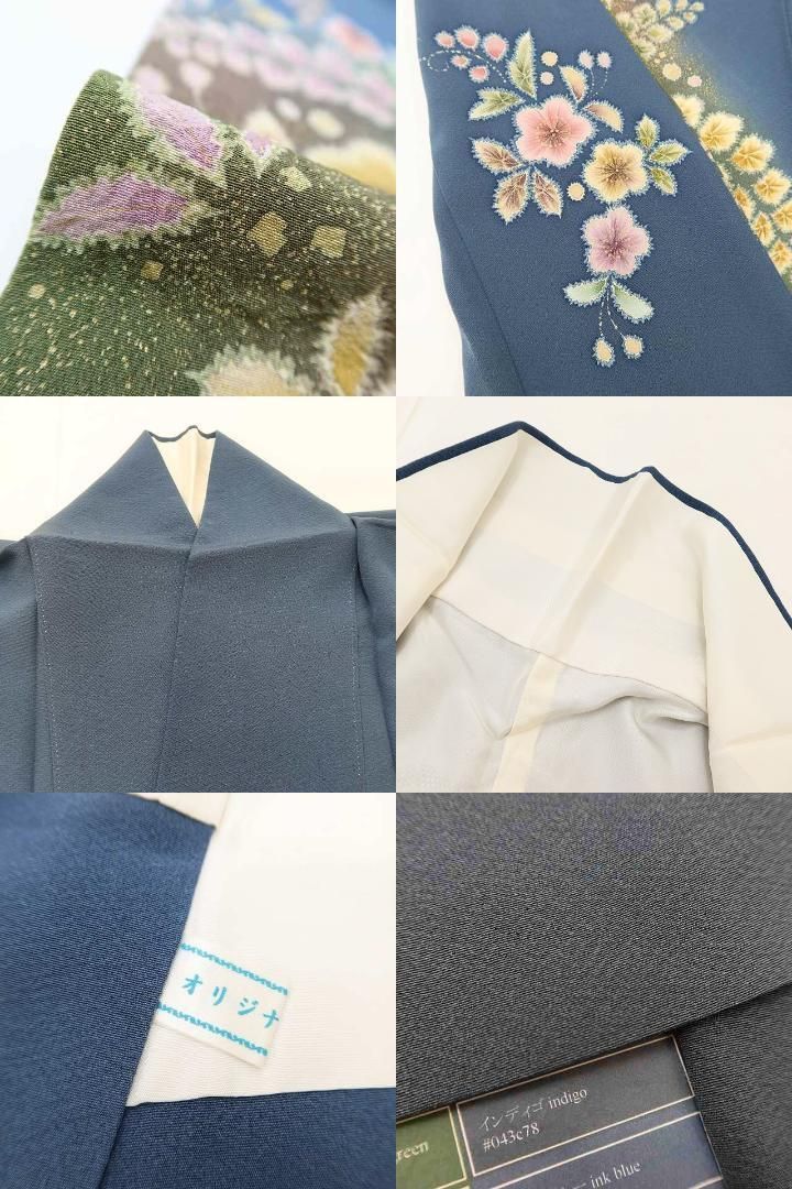  ✾まめ藤✾ 翠山工房 徳永憲峯落款 正絹 着物 絞り 神秘 夢幻の美 色留袖 S 25 色留袖 着物