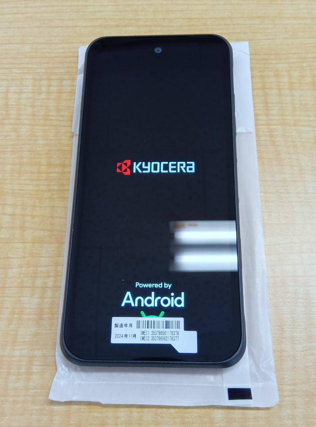 ☆softbank☆DIGNO BX3 - メルカリ