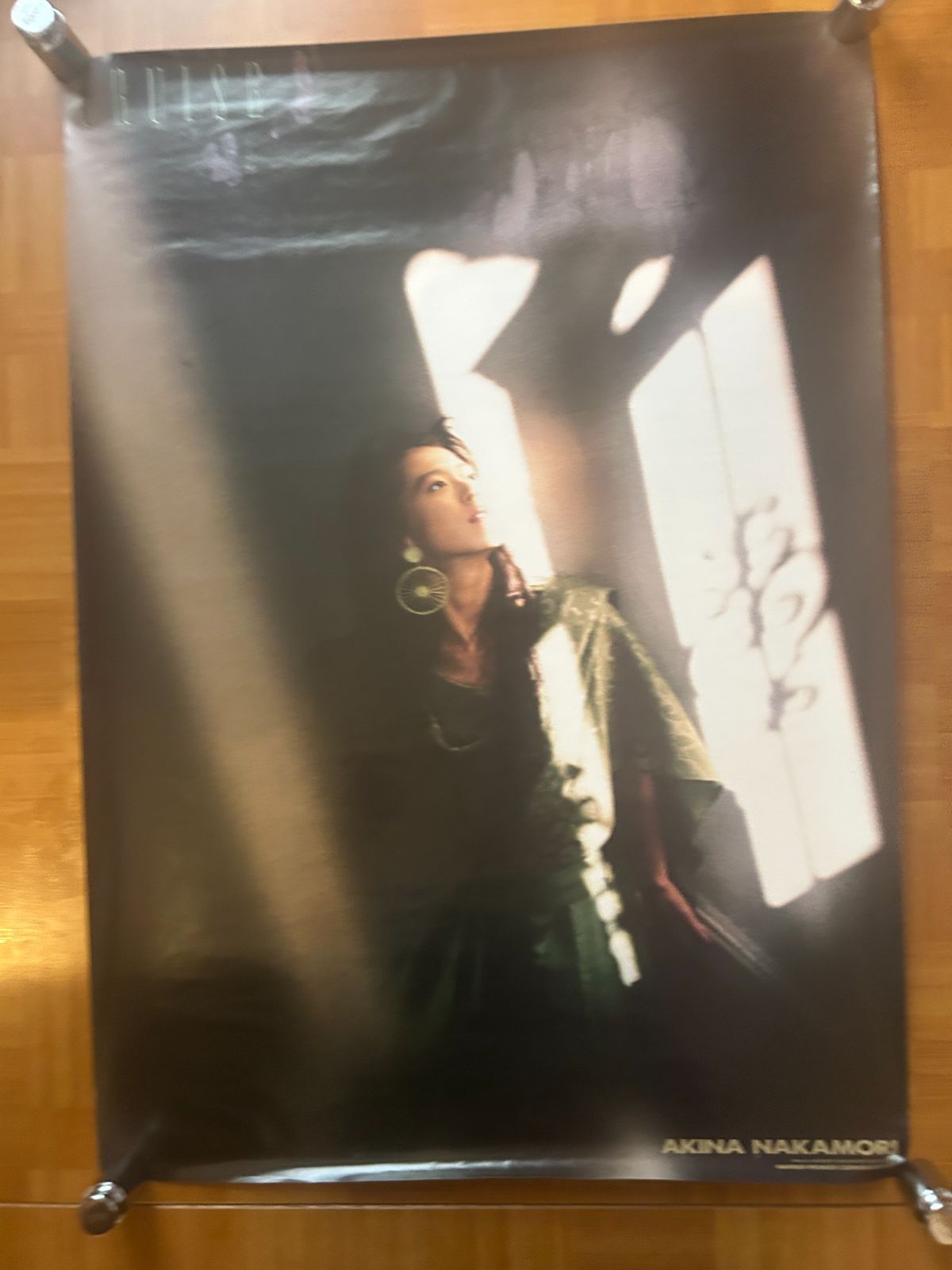 中森明菜 / CRUISE 1989年 アルバム・プロモーション用ポスター B2