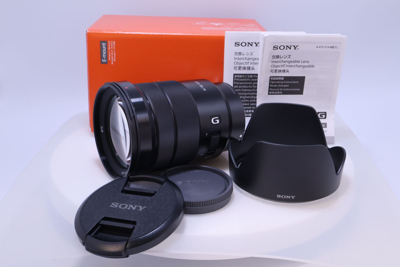 ほぼ新品】SONY E PZ 18-105mm F4 G OSS (SELP18105G) Gレンズ