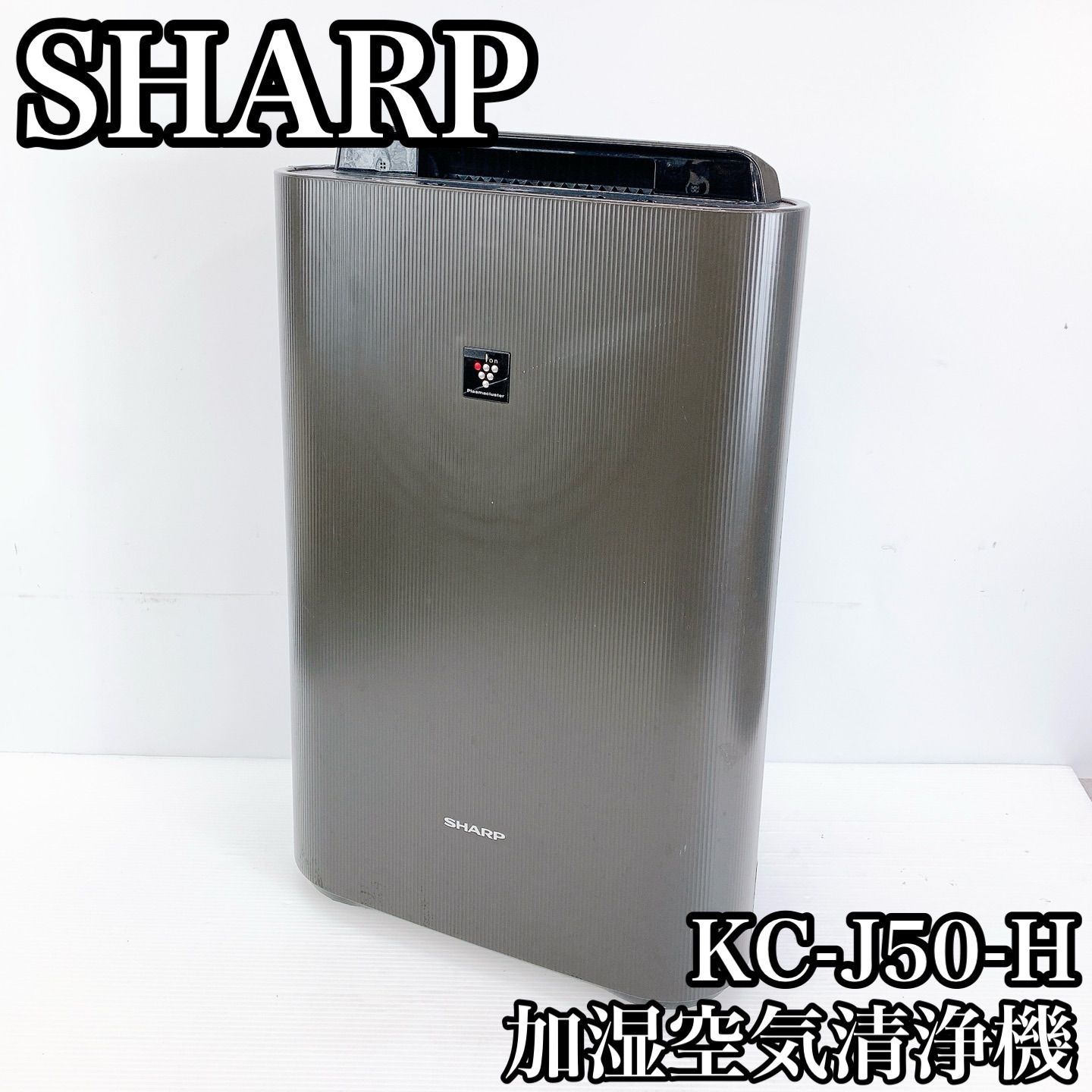 サンライズ: ゼロポイントシャフト:DUKE・RCスヴァルトピレン サンライズ様専用: ゼロポイントシャフト:DUKE・RCスヴァルトピレン