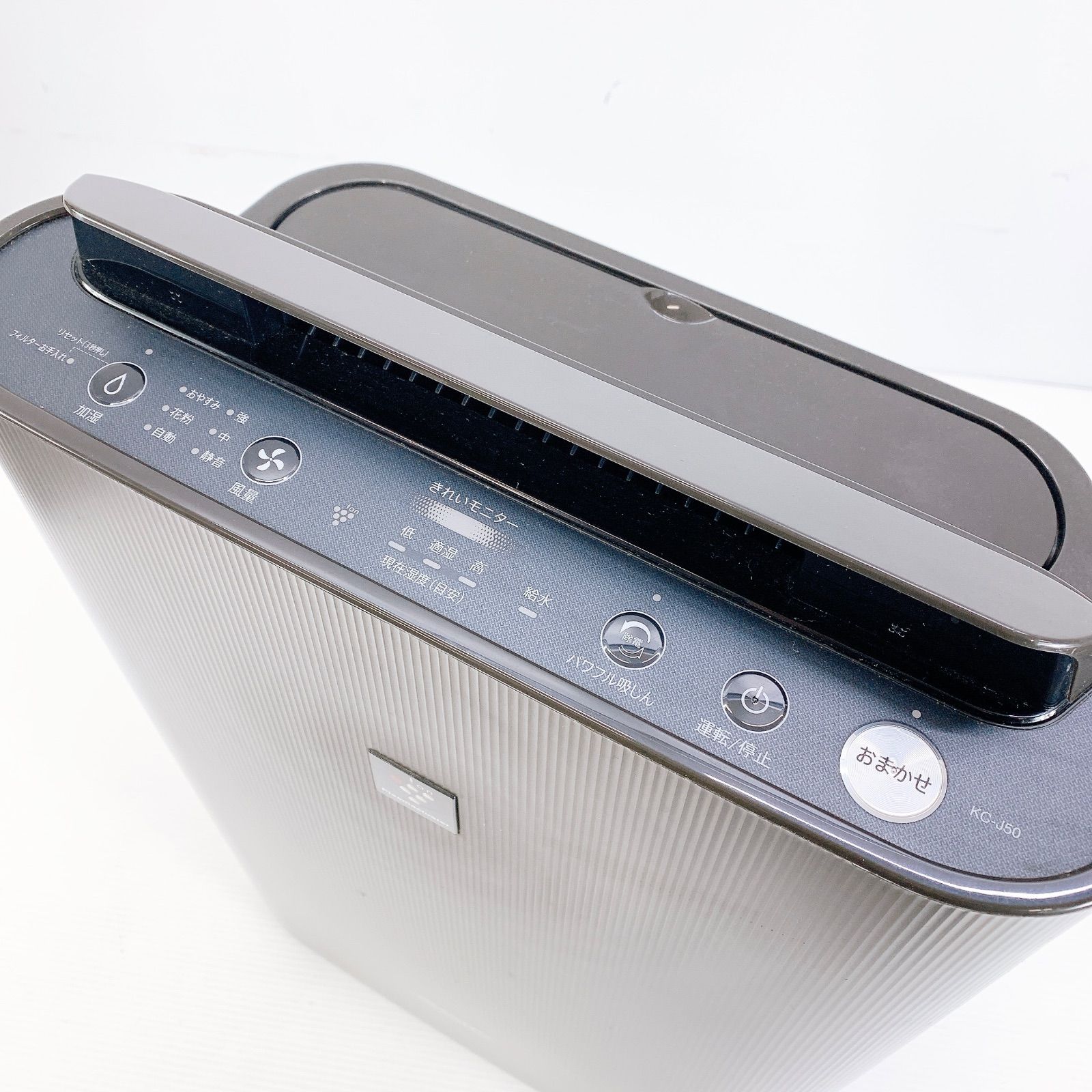 H-067 SHARP シャープ 加湿空気清浄機 KC-J50-H グレー系 動作確認済み