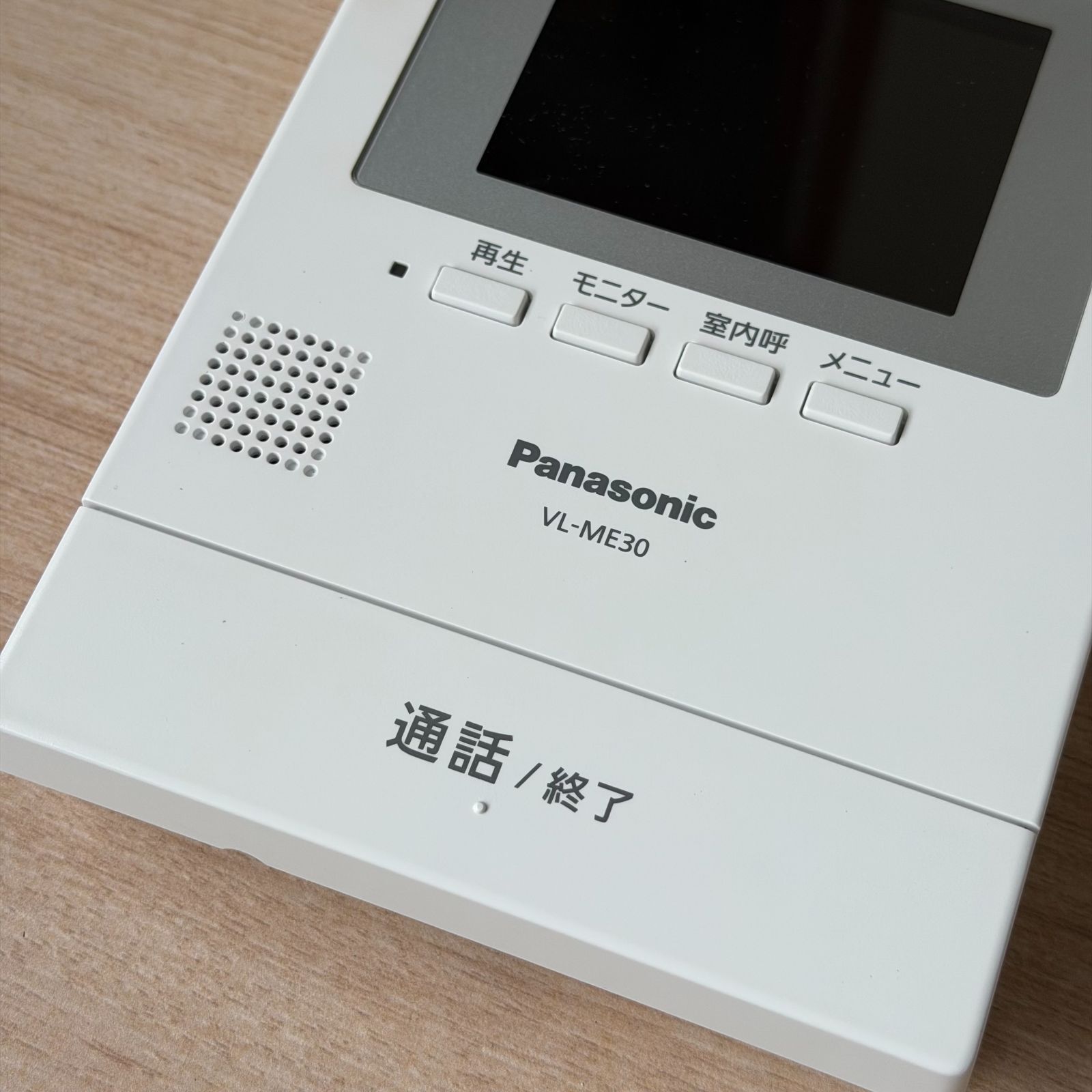 テレビドアホン VL