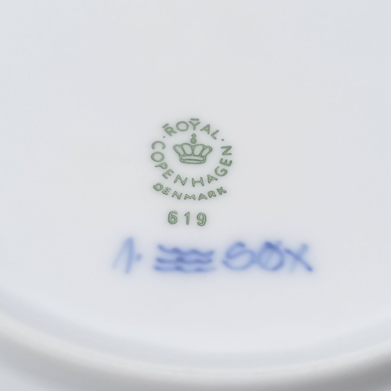 ロイヤルコペンハーゲン ブルーフルーテッド ハーフレース プレート 皿