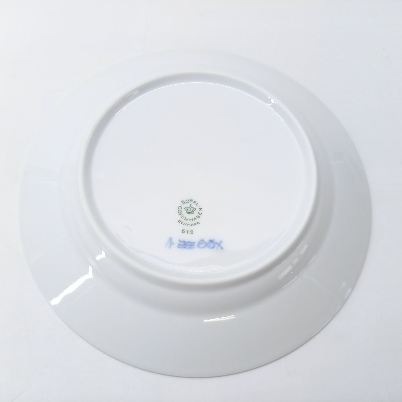 ロイヤルコペンハーゲン ブルーフルーテッド ハーフレース プレート 皿