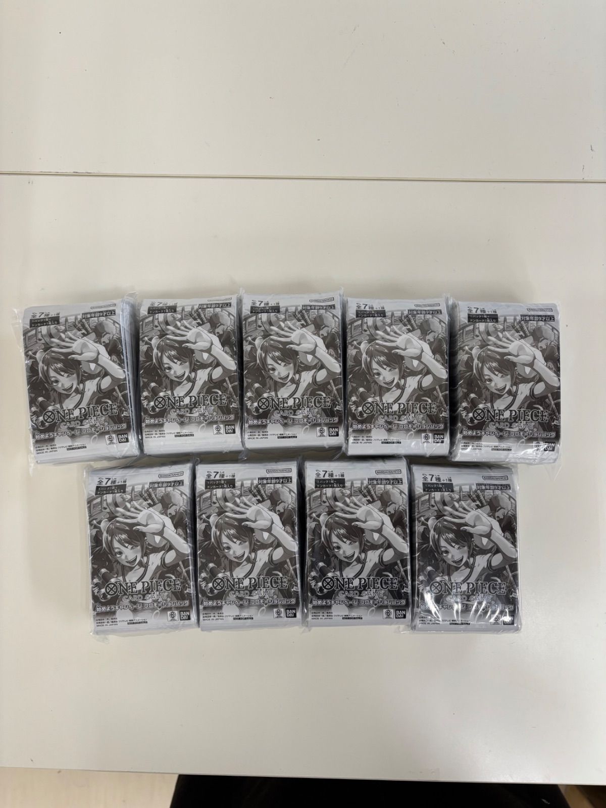 ONE PIECE CARD GAME 始めようキャンペーン プロモーションパック セット