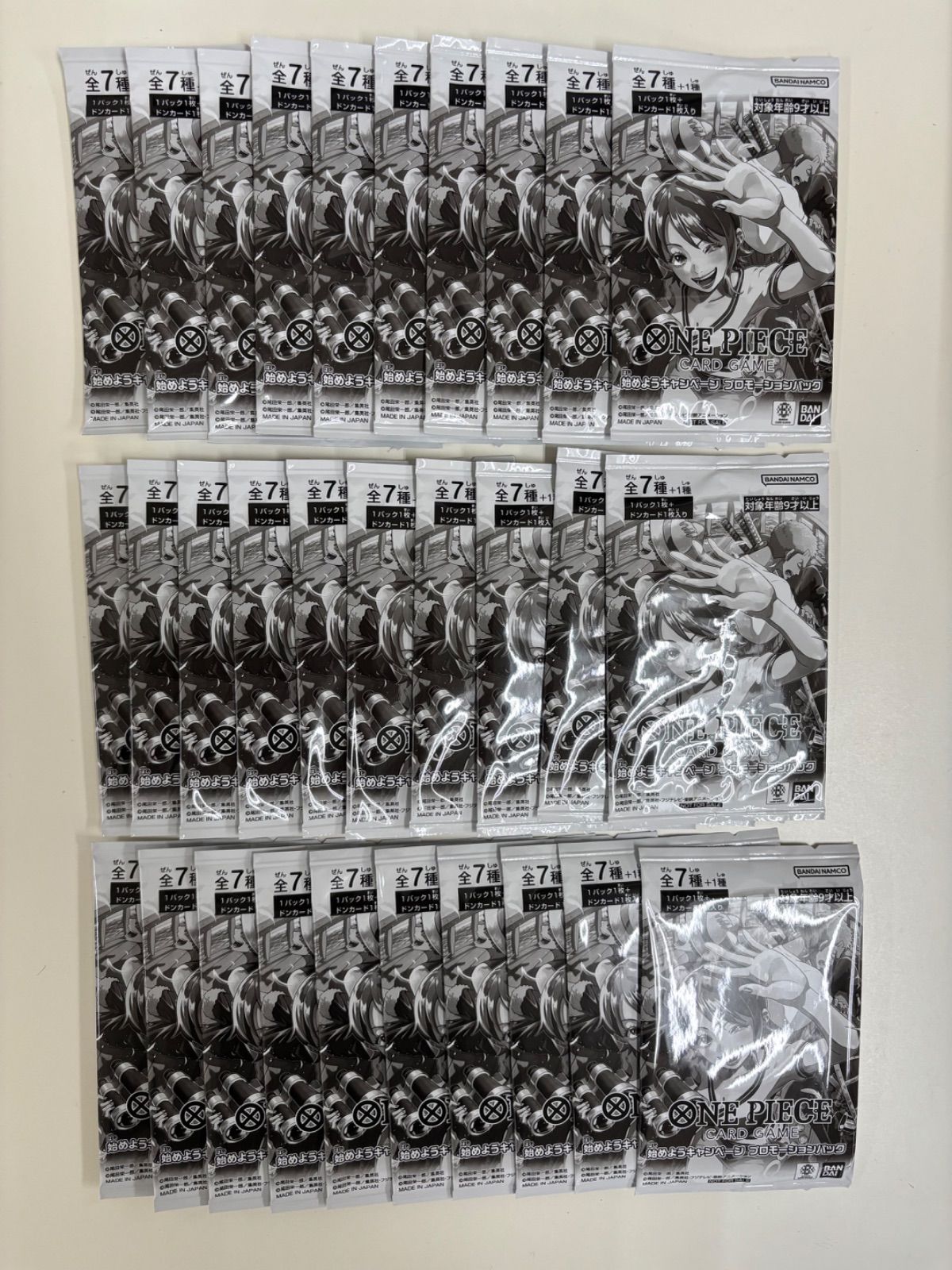 ONE PIECE CARD GAME 始めようキャンペーン プロモーションパック セット