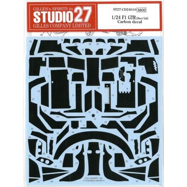 人気定番，人気 CD24010 1/24 F1 GTR(Short Tail) carbon decal (F社1/24 F1GTR 対応) シール・ステッカー