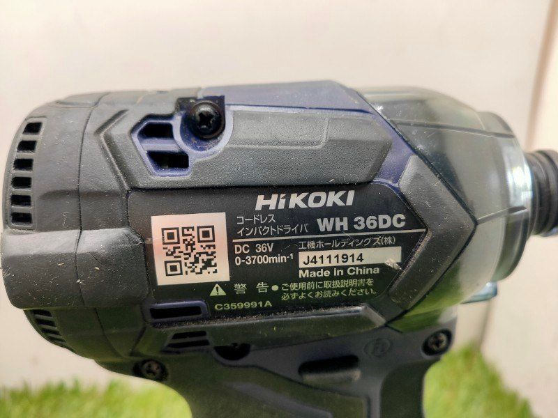 36 Vインパクトドライバ