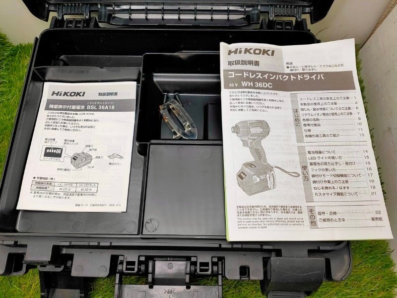  HiKOKI ハイコーキ 36 Vインパクトドライバ ディープオーシャンブルー バッテリ 充電器 ケース付き WH DC 2 XPD 電動インパクトドライバー ドリル ドライバー レンチ