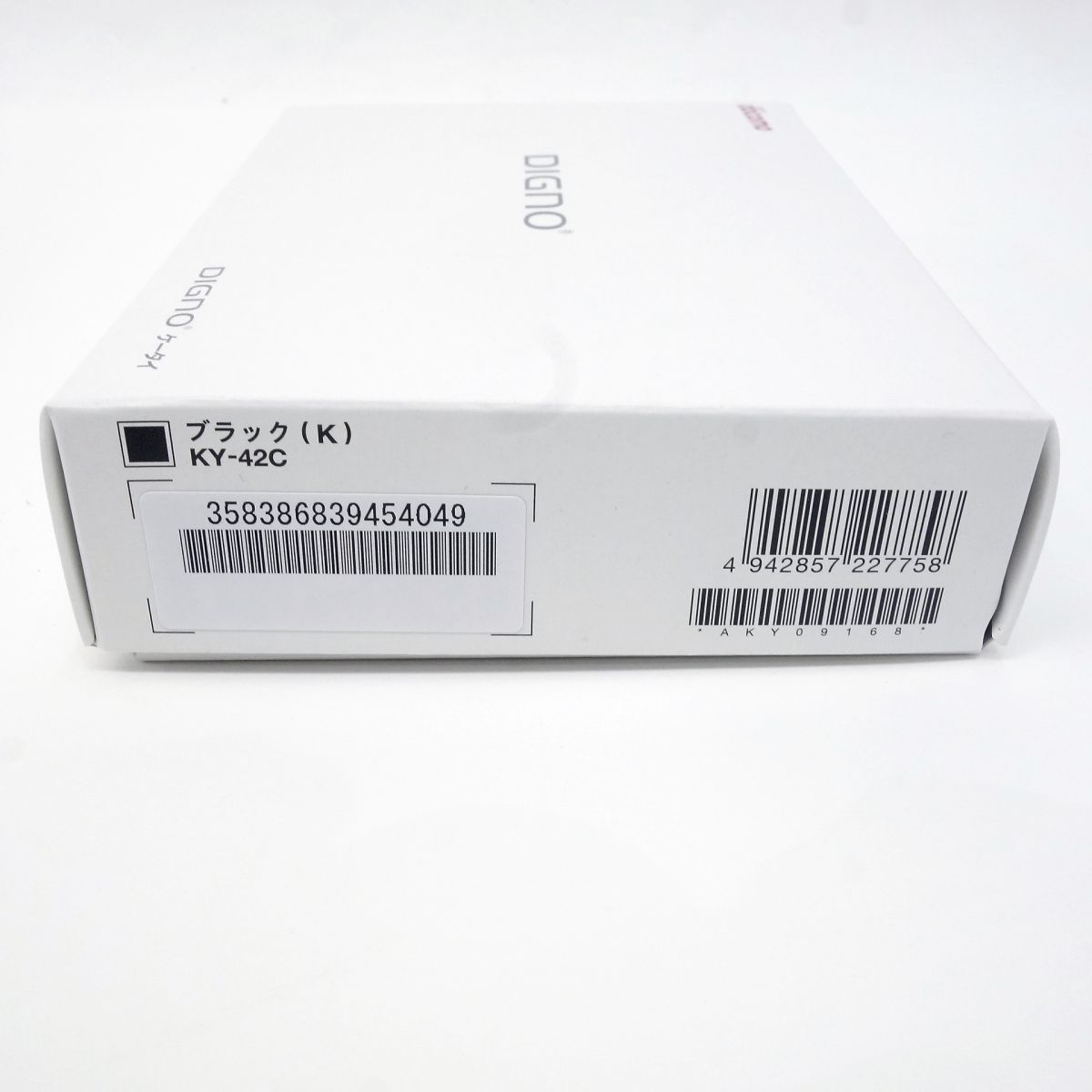  docomo端末 DIGNO KY 42 C ブラック 利用制限 携帯電話本体 スマートフォン 携帯電話