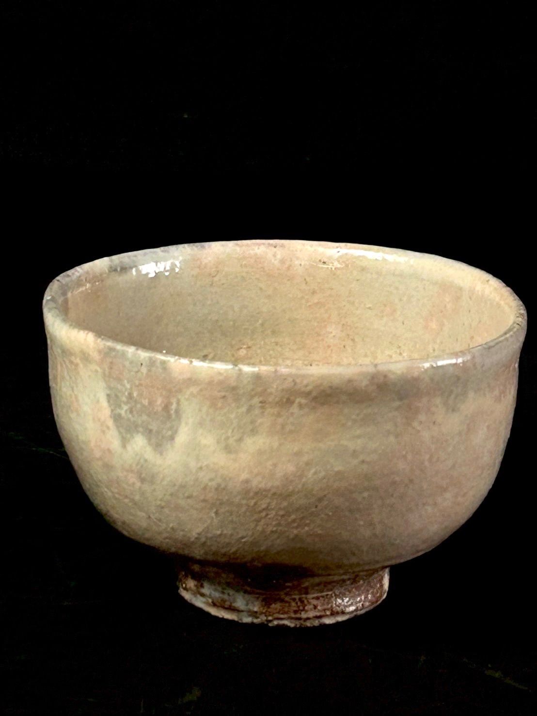 幽玄 十五代坂倉新兵衛 萩焼 陶芸 茶道具 茶盆