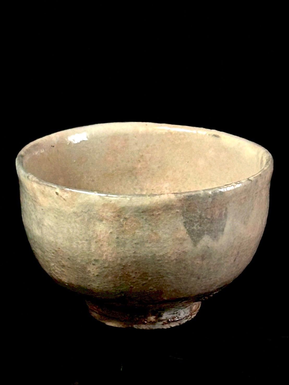  幽玄 十五代坂倉新兵衛 萩焼 陶芸 茶道具 茶盆 茶道具セット 茶道具