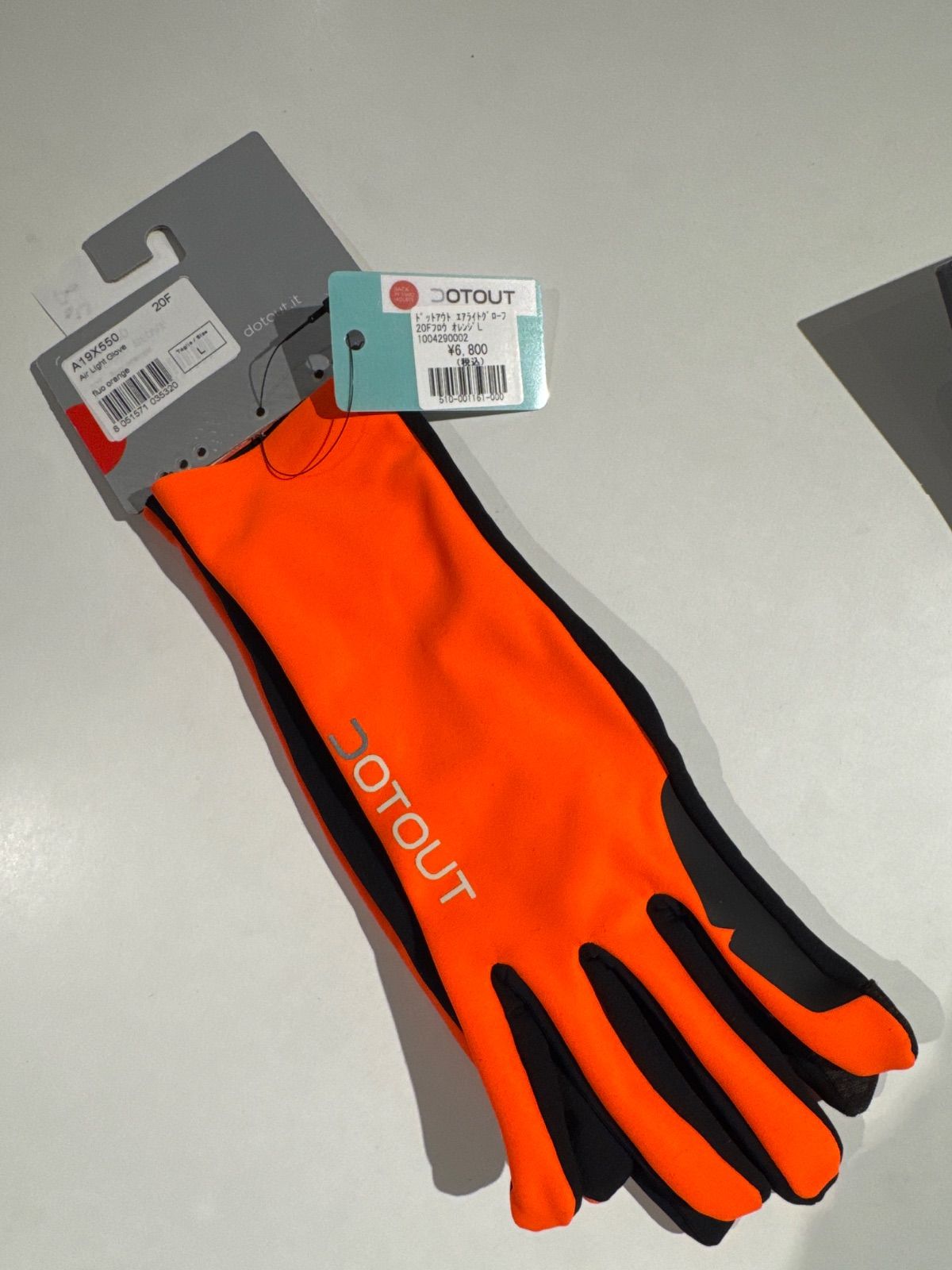 ① GUILTY GEAR公式 フルメタル ブリジット ヨーヨー ギルティギア