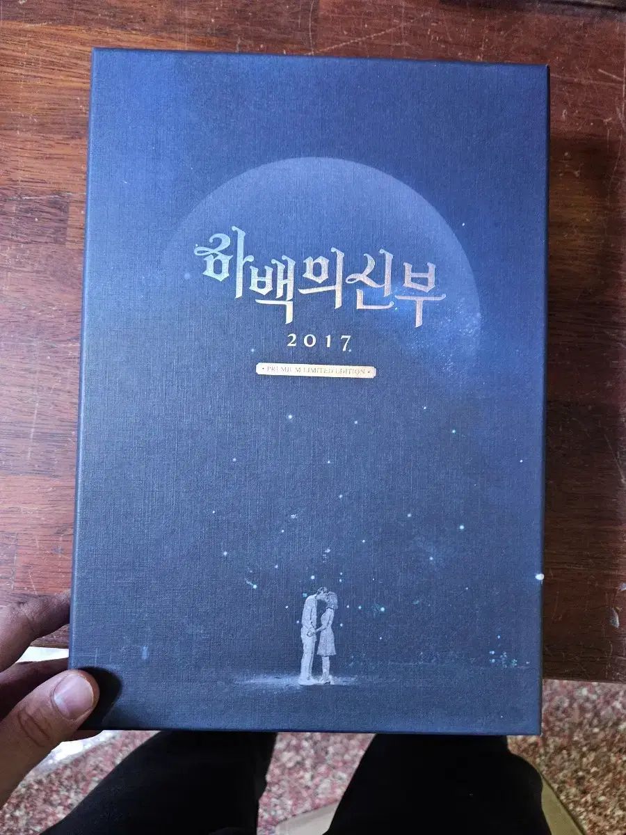 ハベクの 五等分の花嫁 dvd 所蔵用 最高