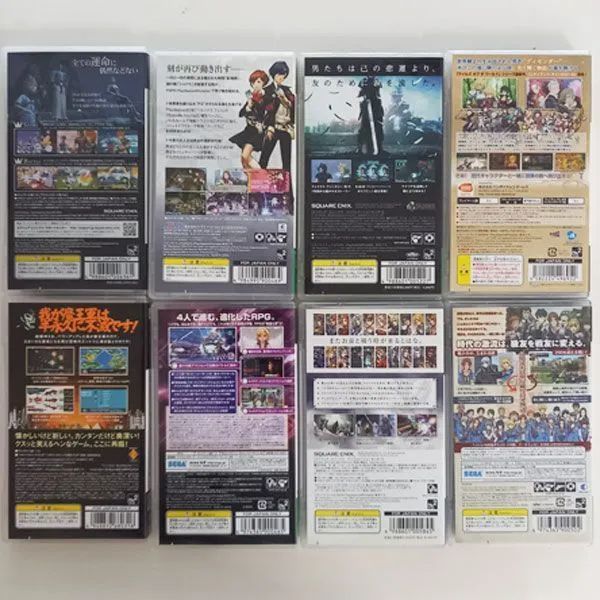 PSP ソフトまとめ売り #m00038 - メルカリ