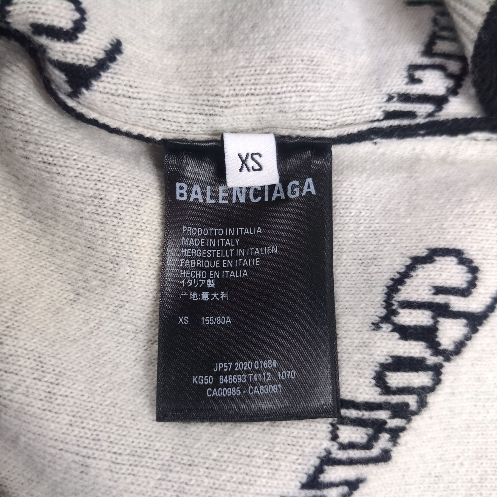 BALENCIAGA