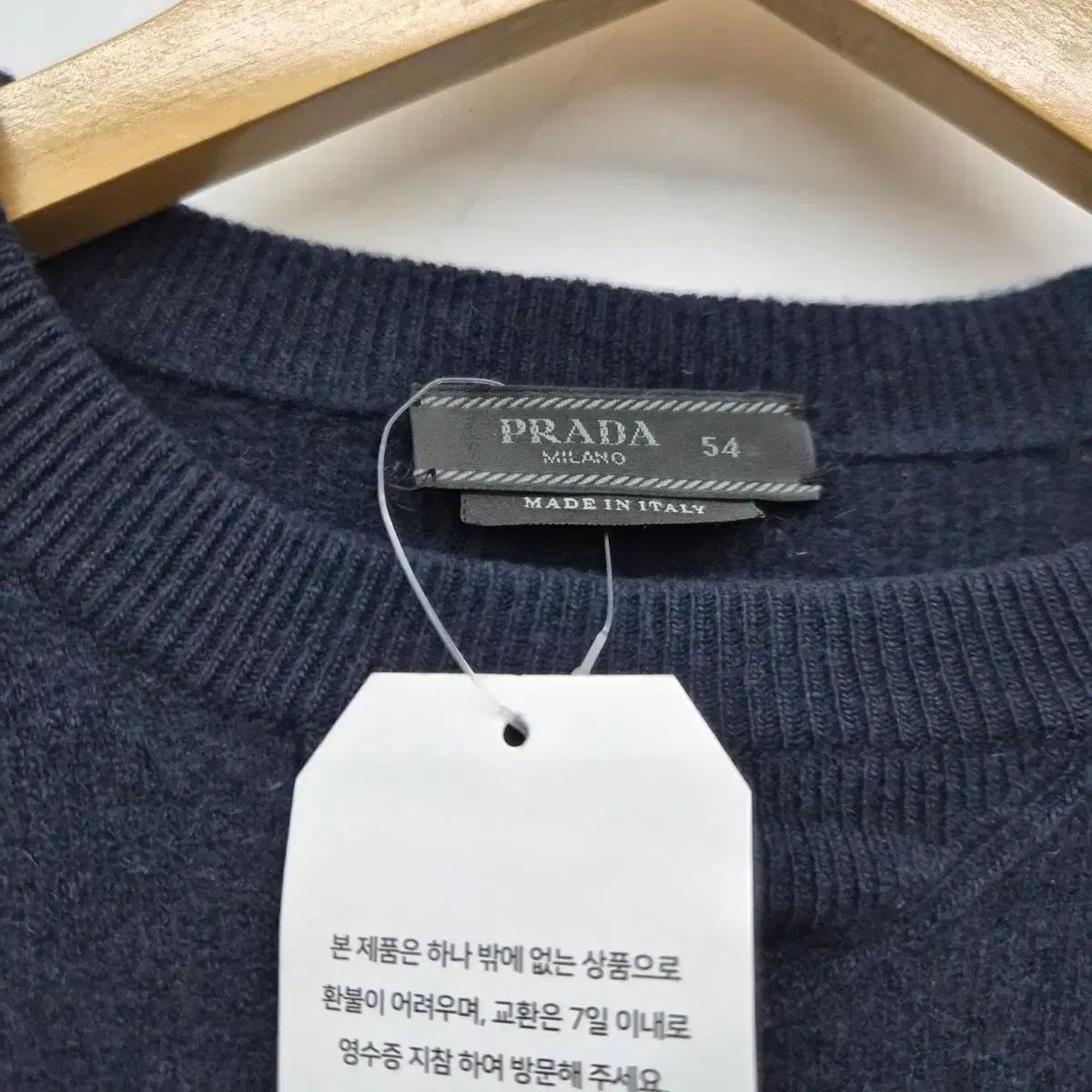 PRADA プラダ ネイビー ニット レディース S - メルカリ