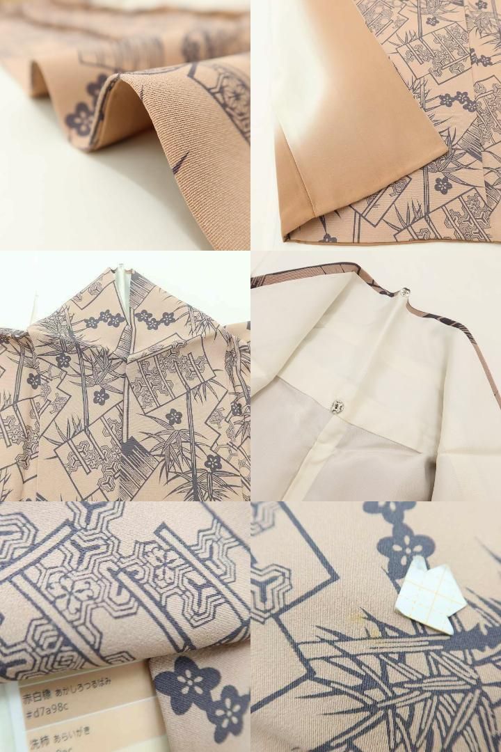 レディース ✾まめ藤✾美品 人間国宝 南部芳松落款 正絹 着物“夕暮れ時に